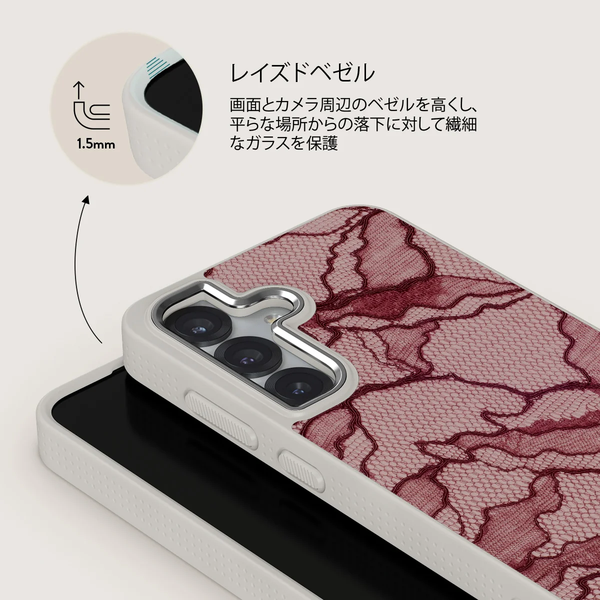 Office Siren - Samsung Galaxy S25 Case
