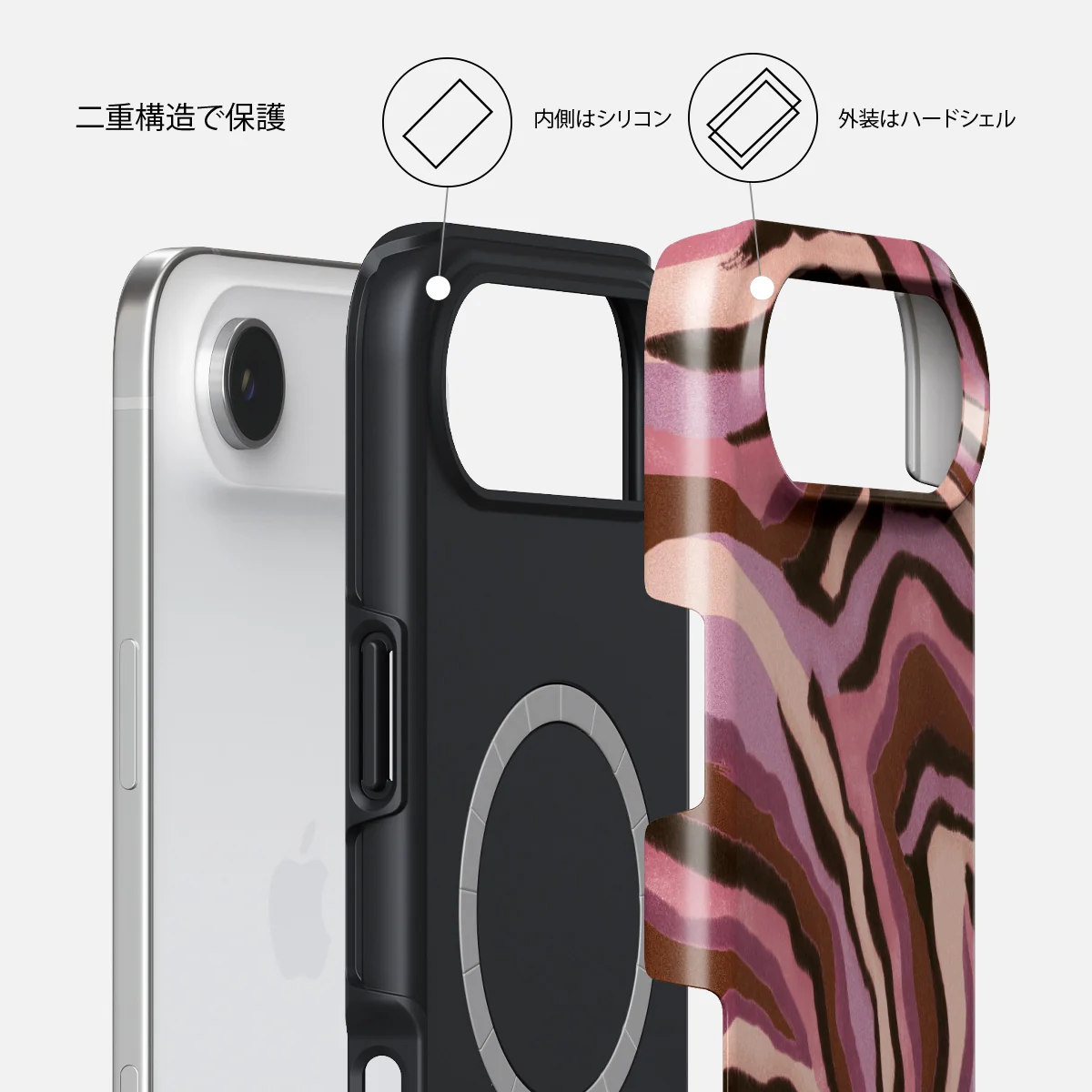 Oracle - iPhone Air ケース