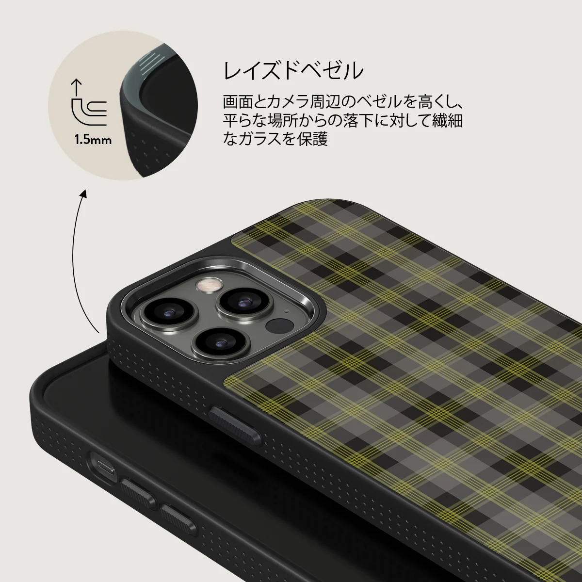 Evergreen - iPhone 12 Pro ケース