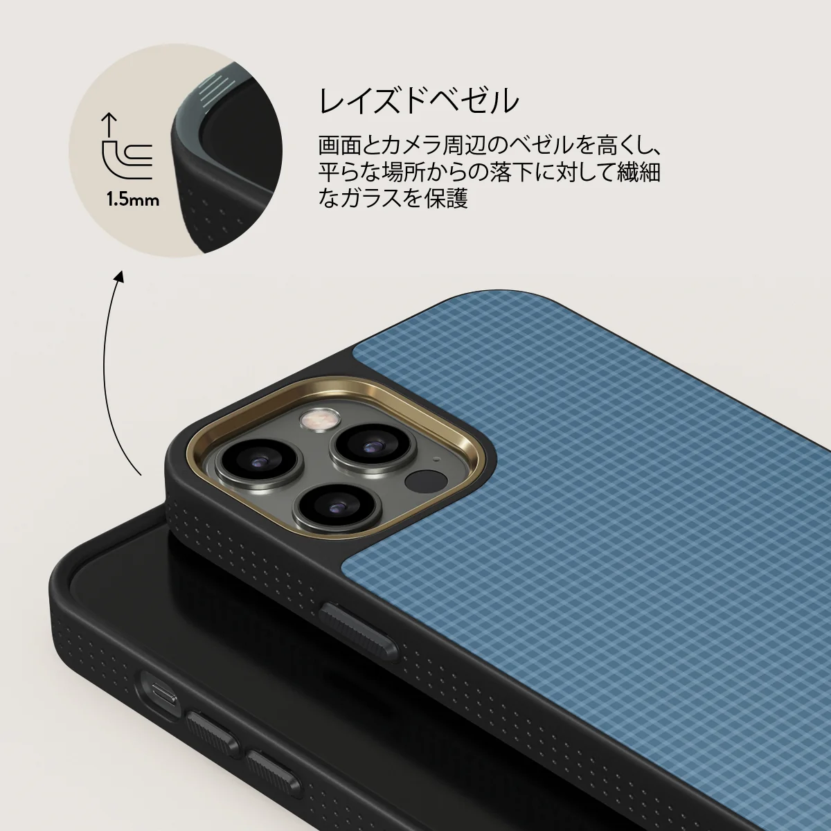 Aero - iPhone 12 Pro ケース