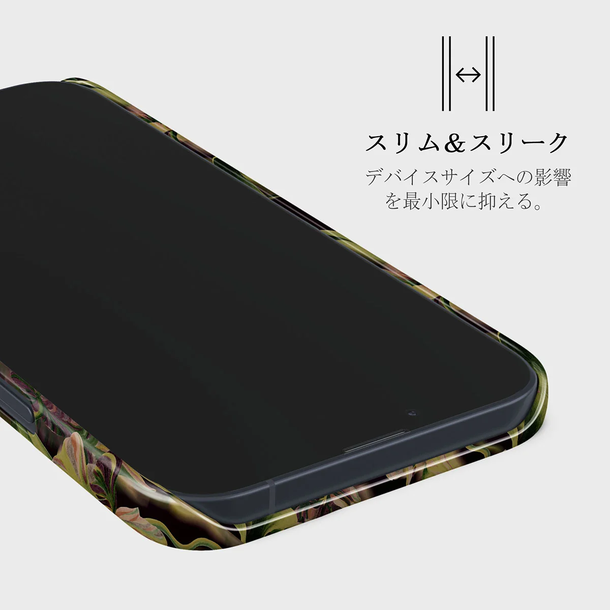 Subtropical - iPhone 13 Mini ケース