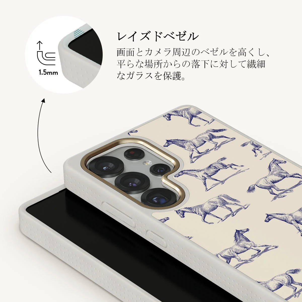 Derby Race - Samsung Galaxy S25 Ultra ケース