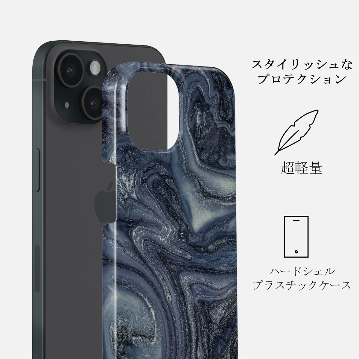 Navy Trench - Blue iPhone 15 Plus ケース