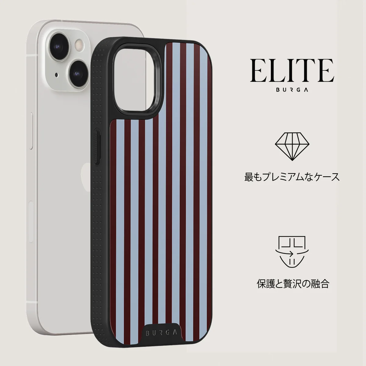 Offline - iPhone 13 ケース