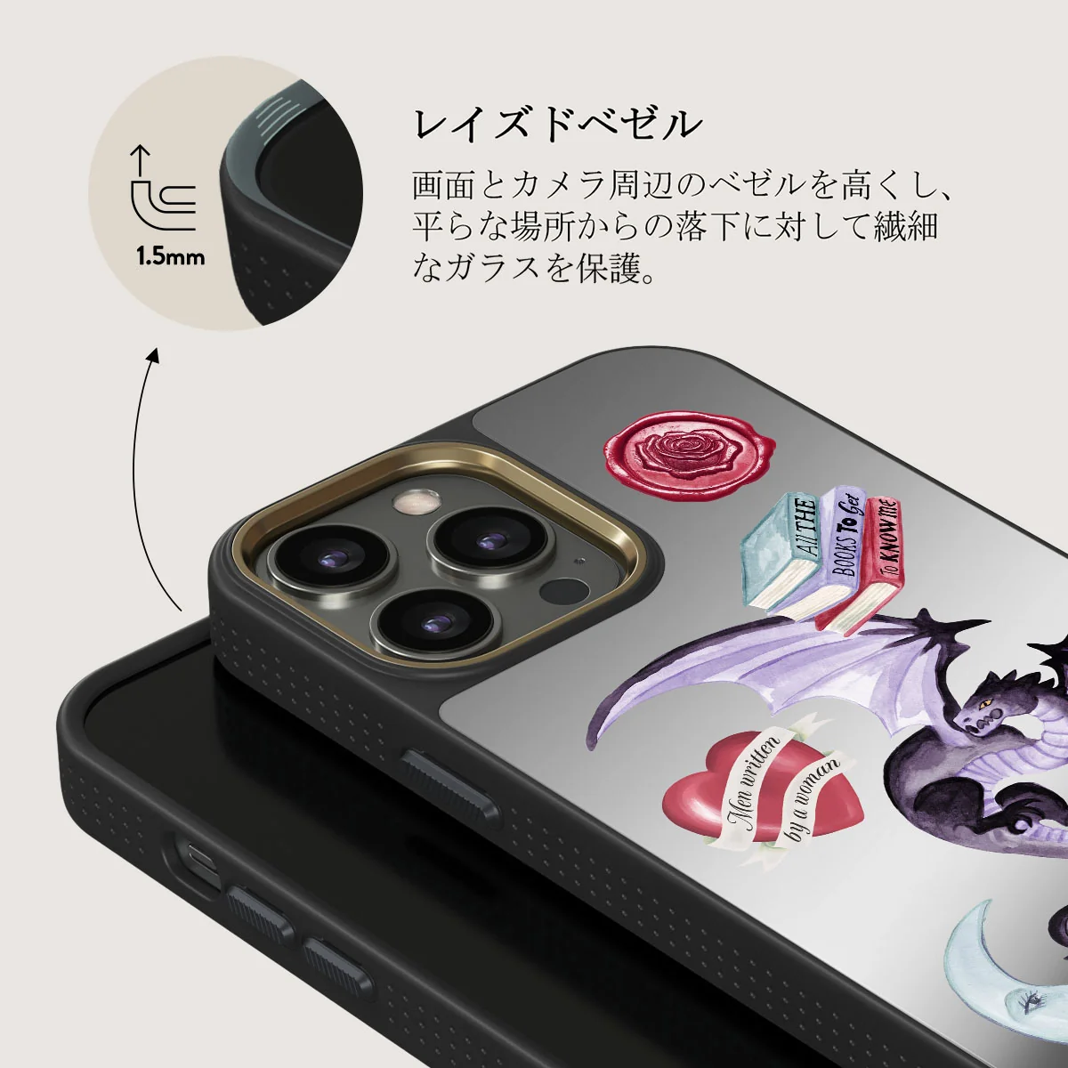 Plot Twister - iPhone 12 Pro ケース