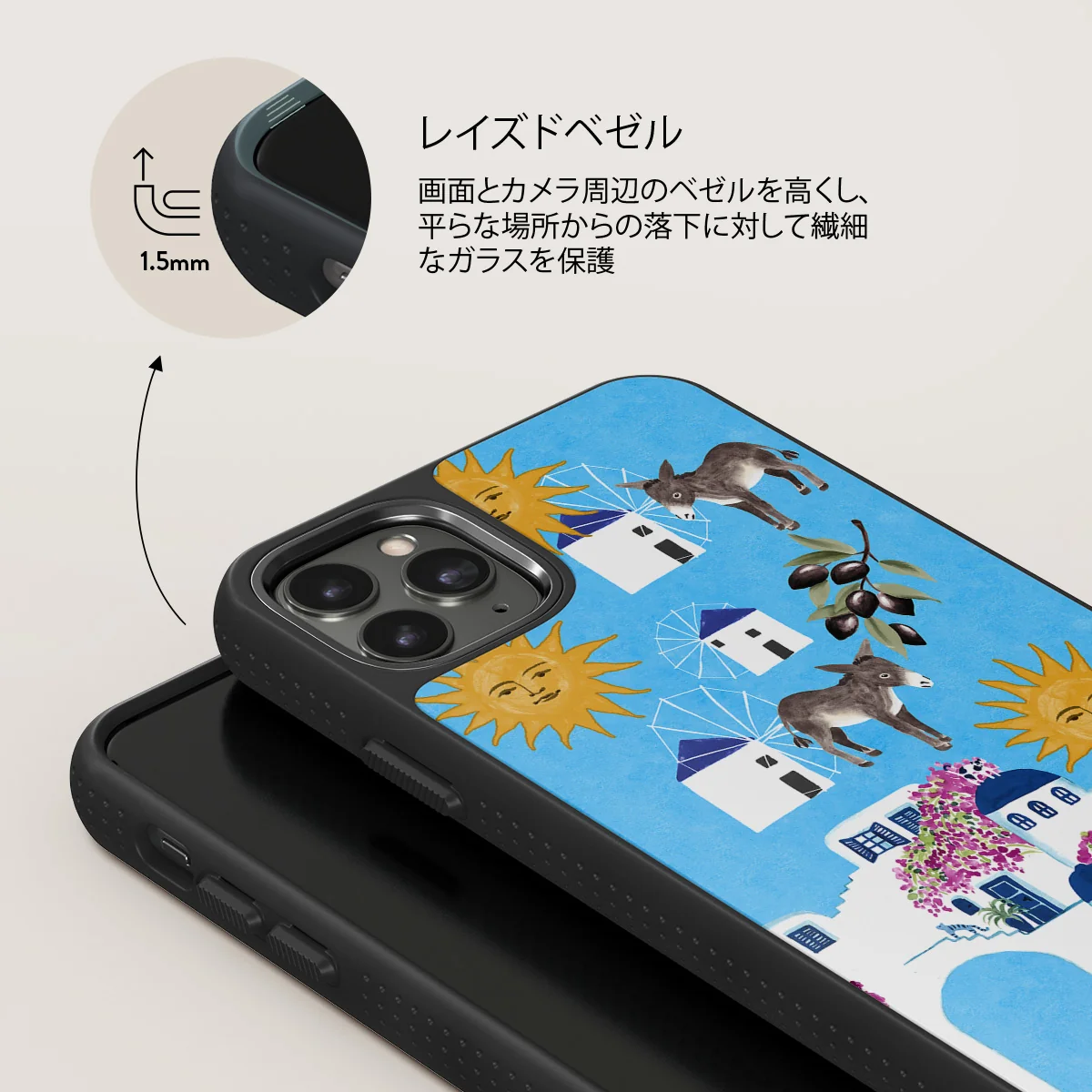 Kalimera - iPhone 11 Pro Max ケース