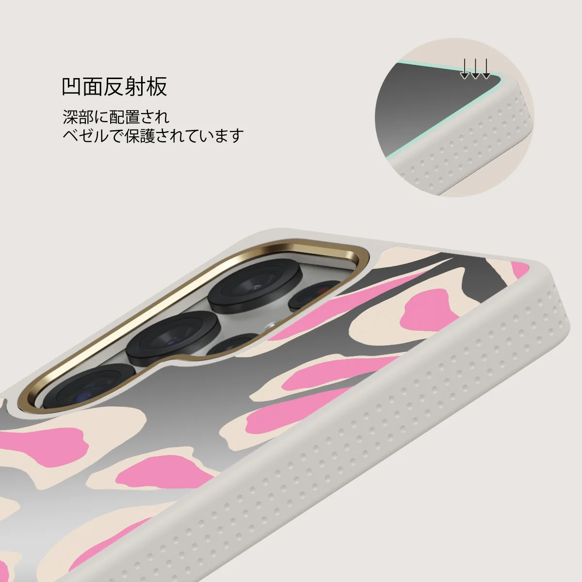 Aloha - Samsung Galaxy S25 Ultra ケース