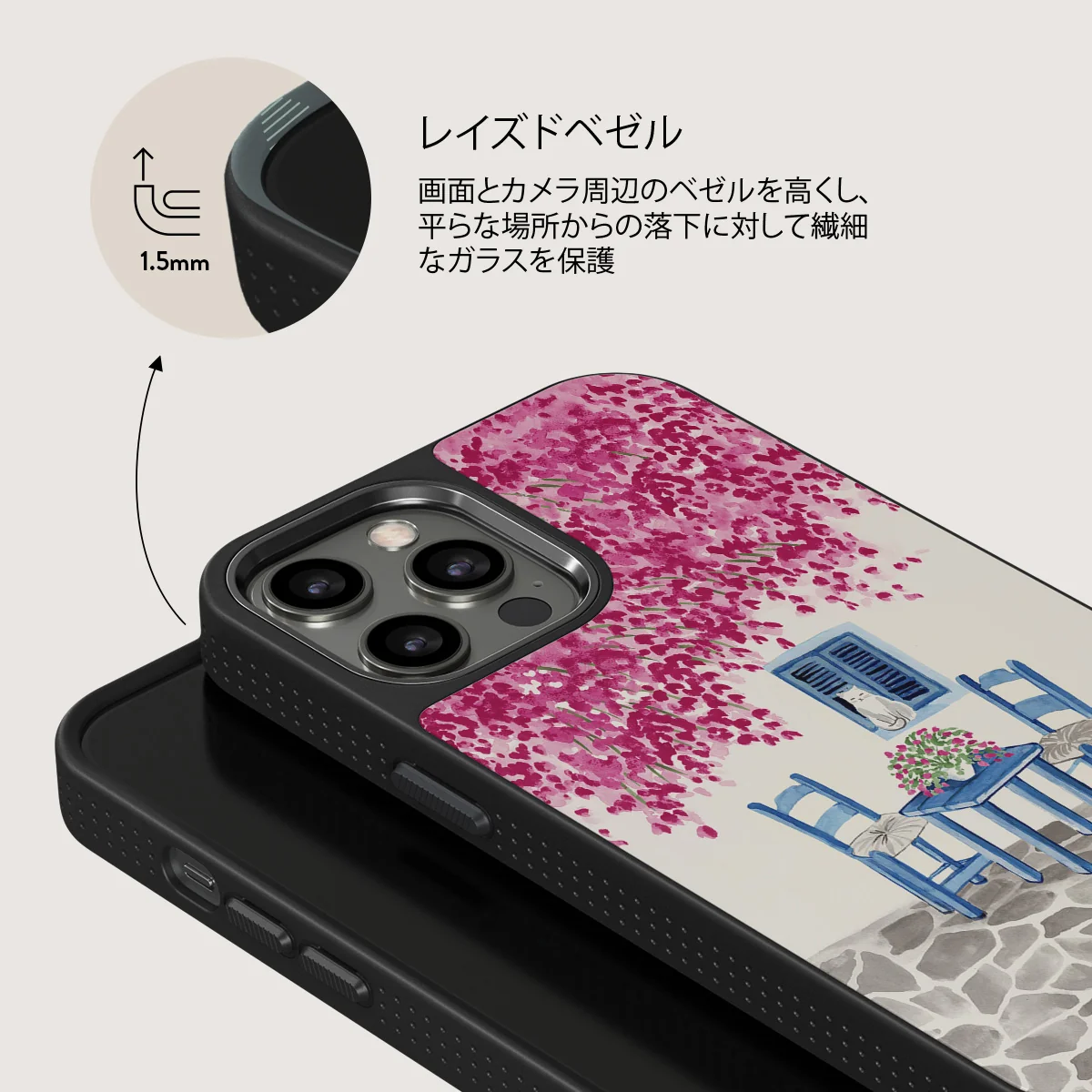 Milos - iPhone 12 Pro ケース