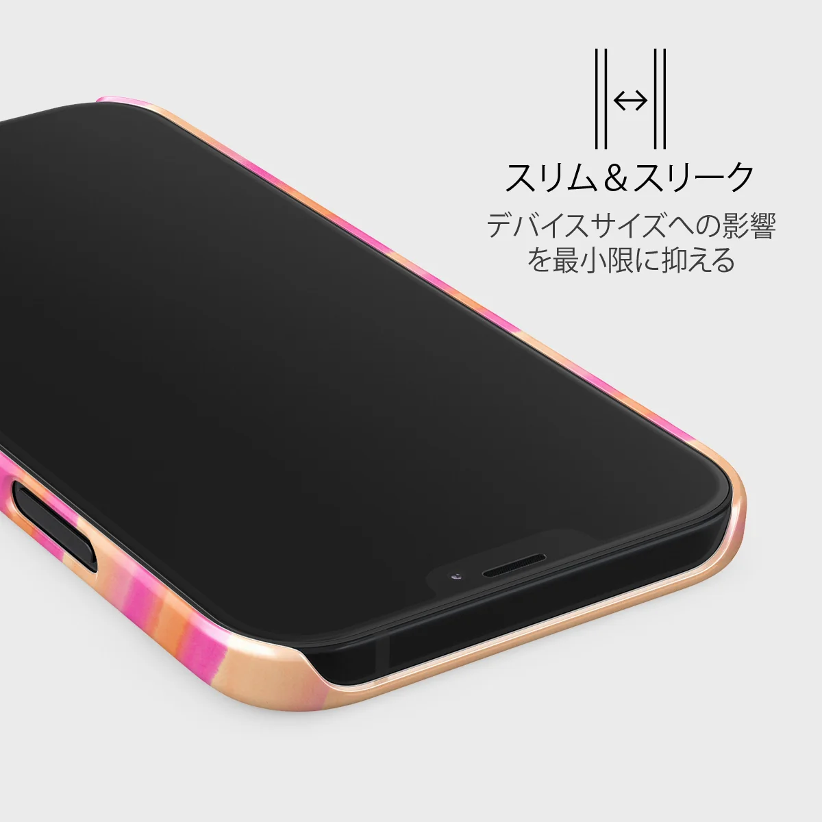 Sun Lover - iPhone 12 Mini ケース