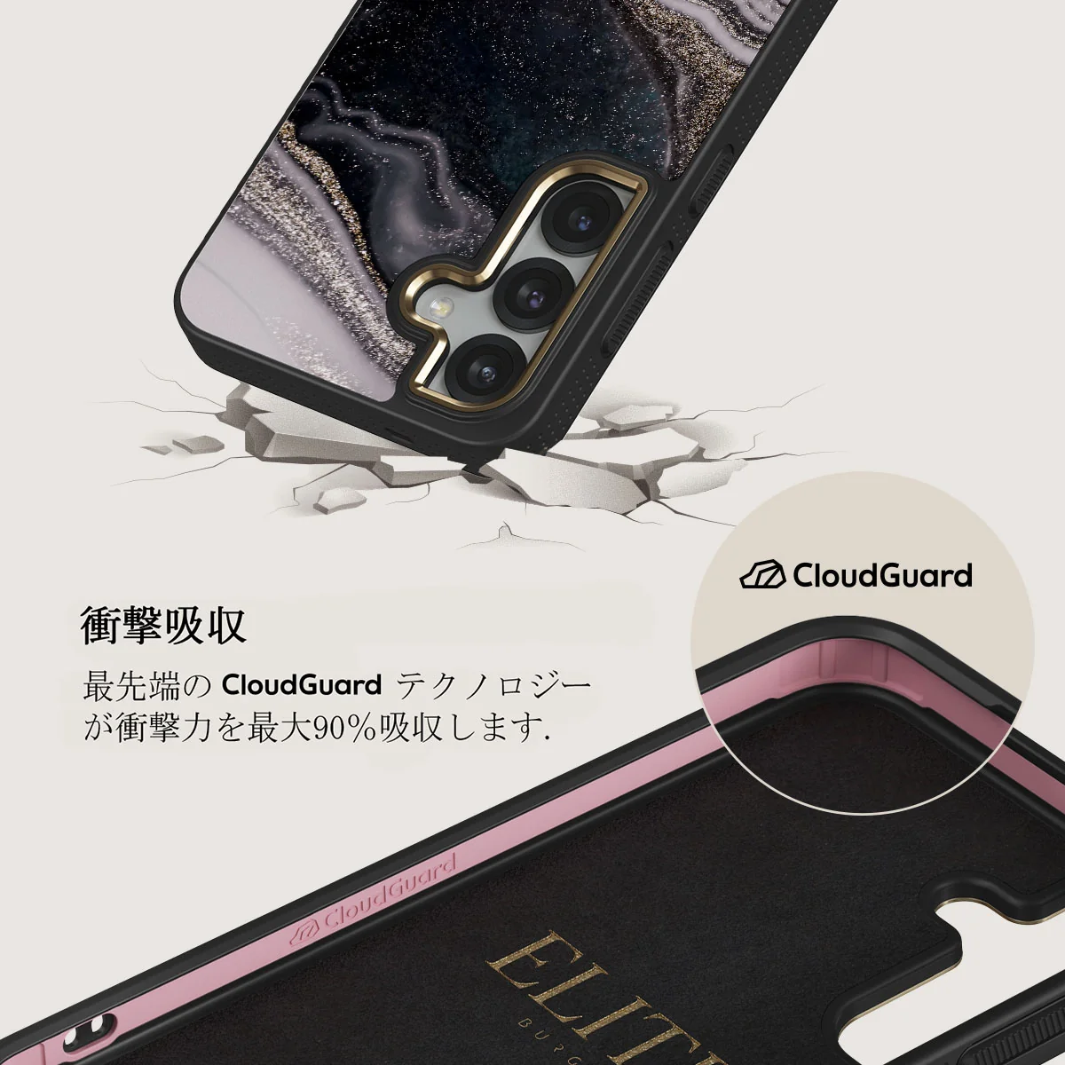 Magic Night - Samsung Galaxy S25 ケース