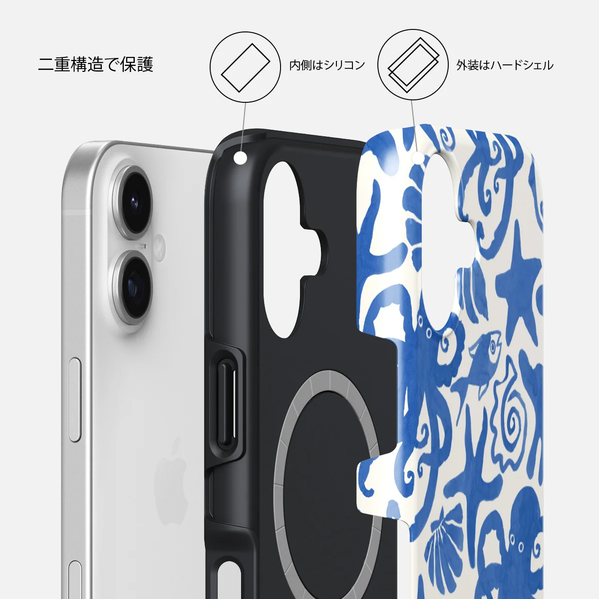 Nera - iPhone 17 ケース