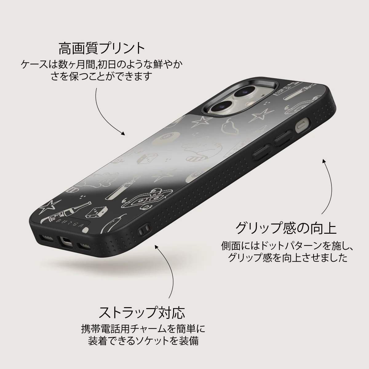 Essentials - iPhone 12 ケース
