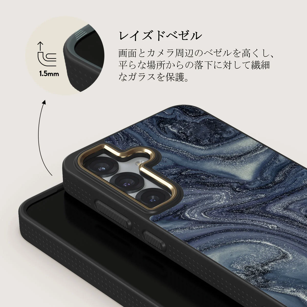 Navy Trench - Samsung Galaxy S25 Plus ケース