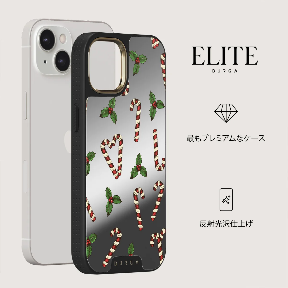 Sweet Tooth - iPhone 13 ケース