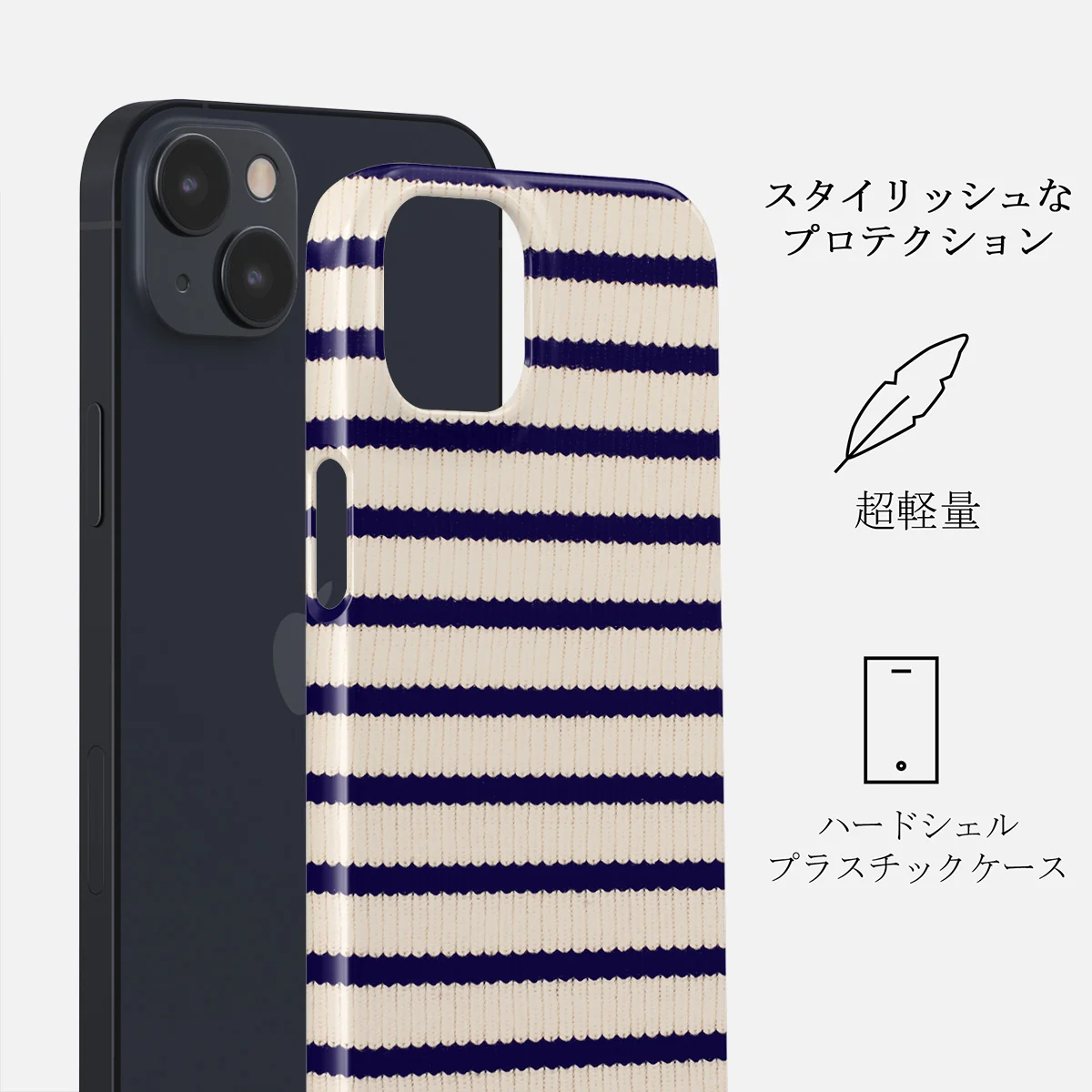 Old Money - iPhone 13 Mini ケース