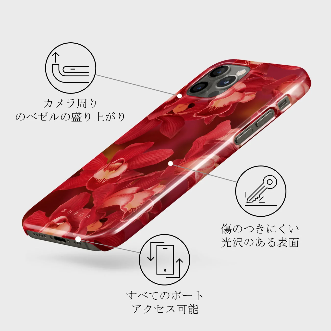 Goddess Energy - iPhone 12 Pro Max ケース