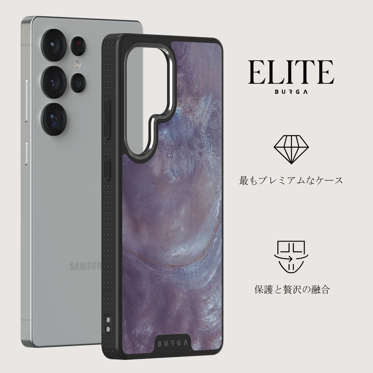 Side Effect - Samsung Galaxy S25 Ultra ケース