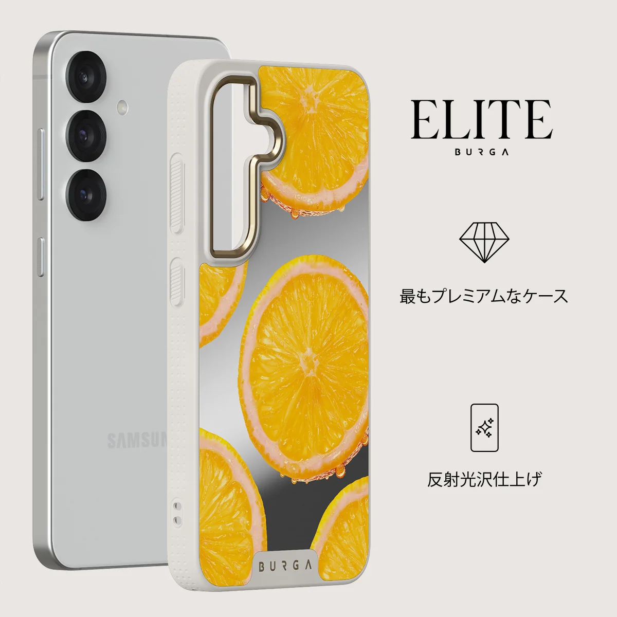 Bitter - Samsung Galaxy S25 ケース