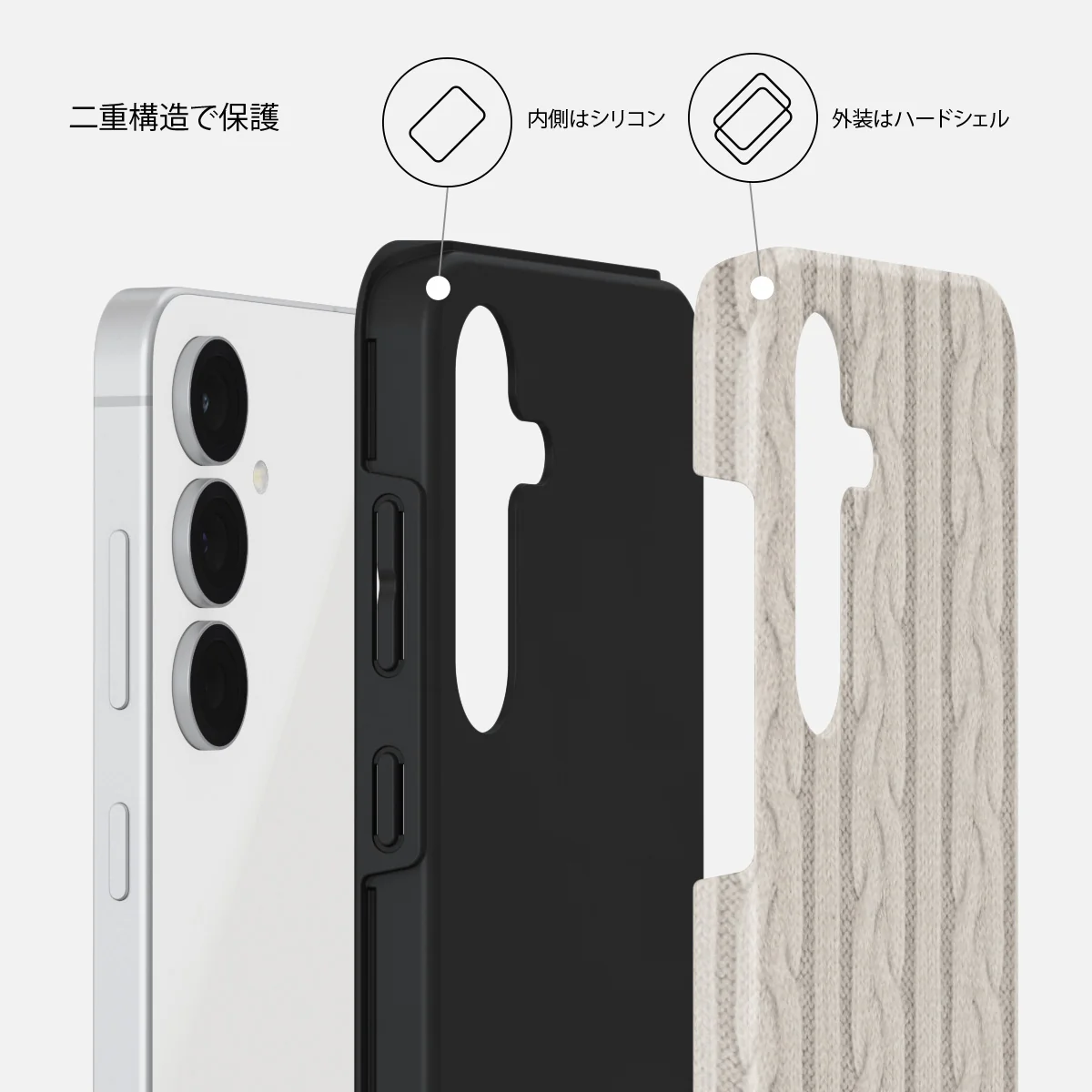 Polar - Samsung Galaxy S25 FE ケース