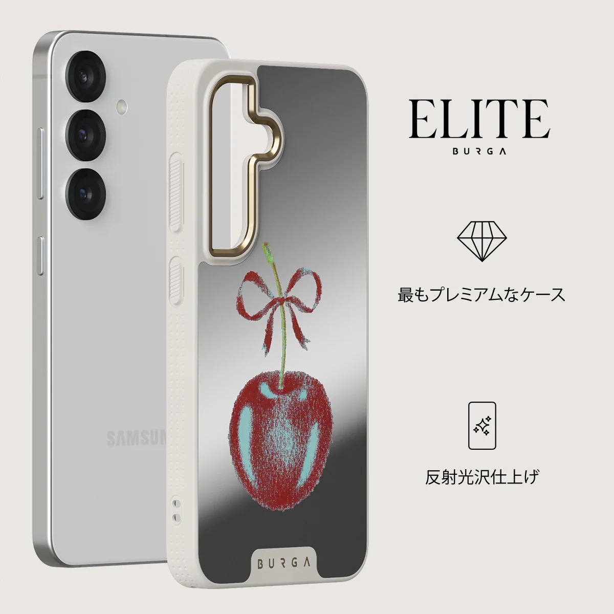 Pick It - Samsung Galaxy S25 ケース