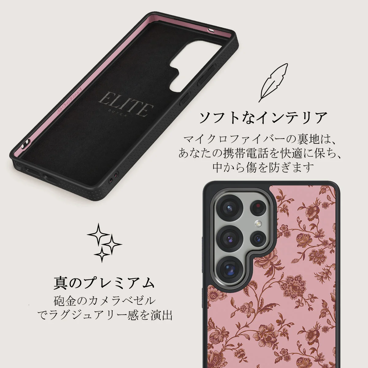 Lover - Samsung Galaxy S25 Ultra ケース