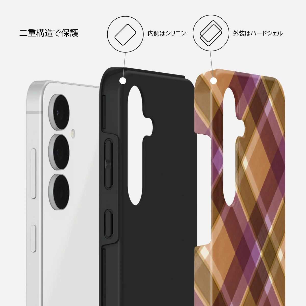 September Issue - Samsung Galaxy S25 FE ケース