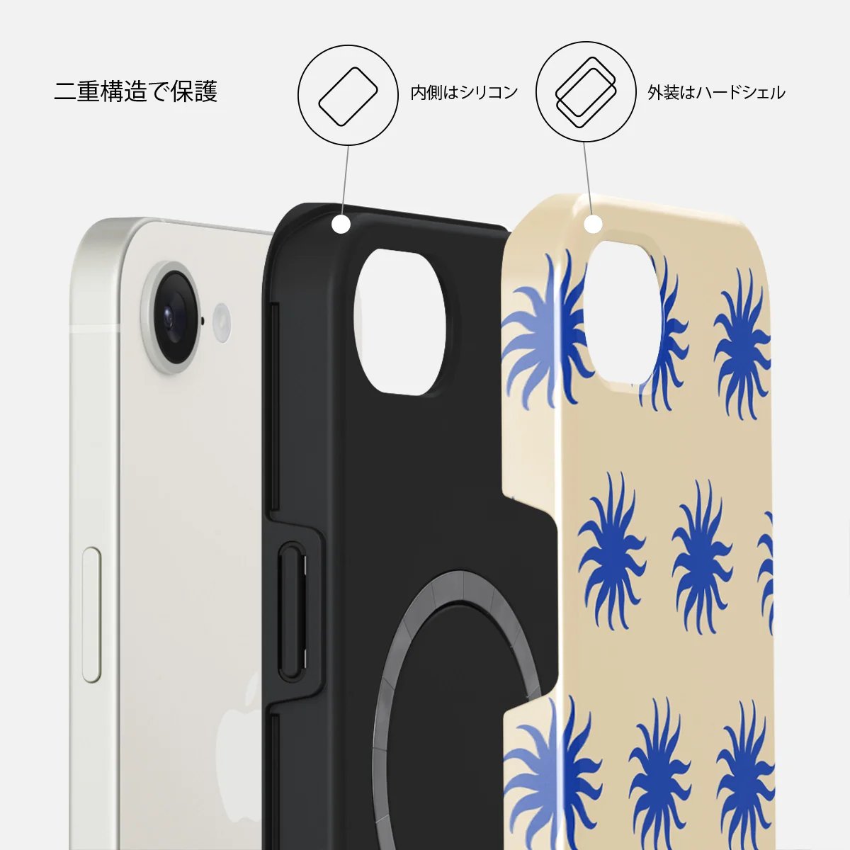 La Playa - iPhone 17e ケース