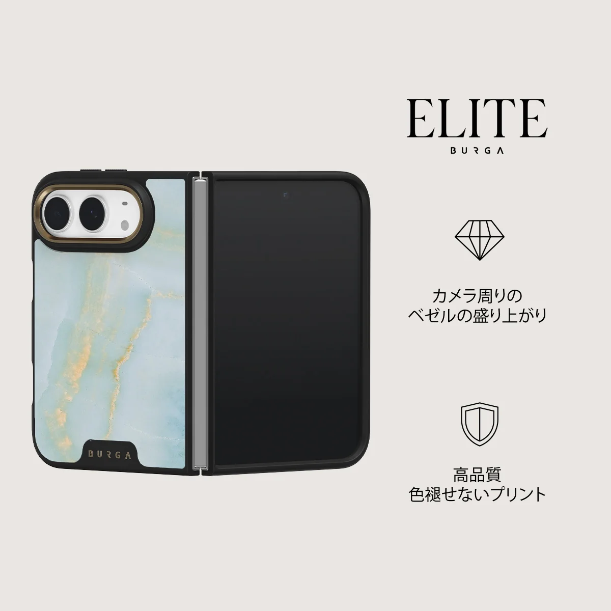 Sea Salt - iPhone Duo ケース