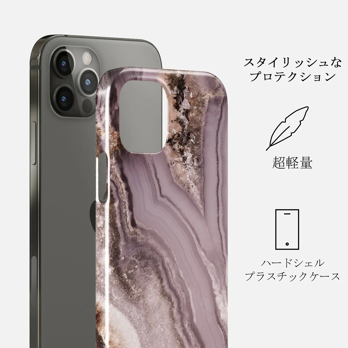 Golden Taupe - Fashion iPhone 12 Pro Max ケース