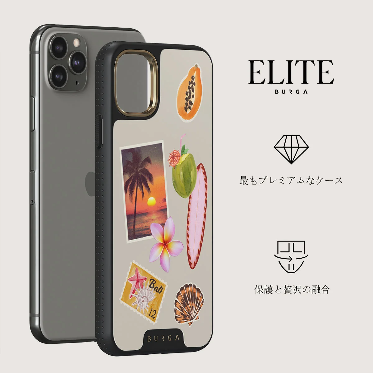 Sun Chaser - iPhone 11 Pro Max ケース