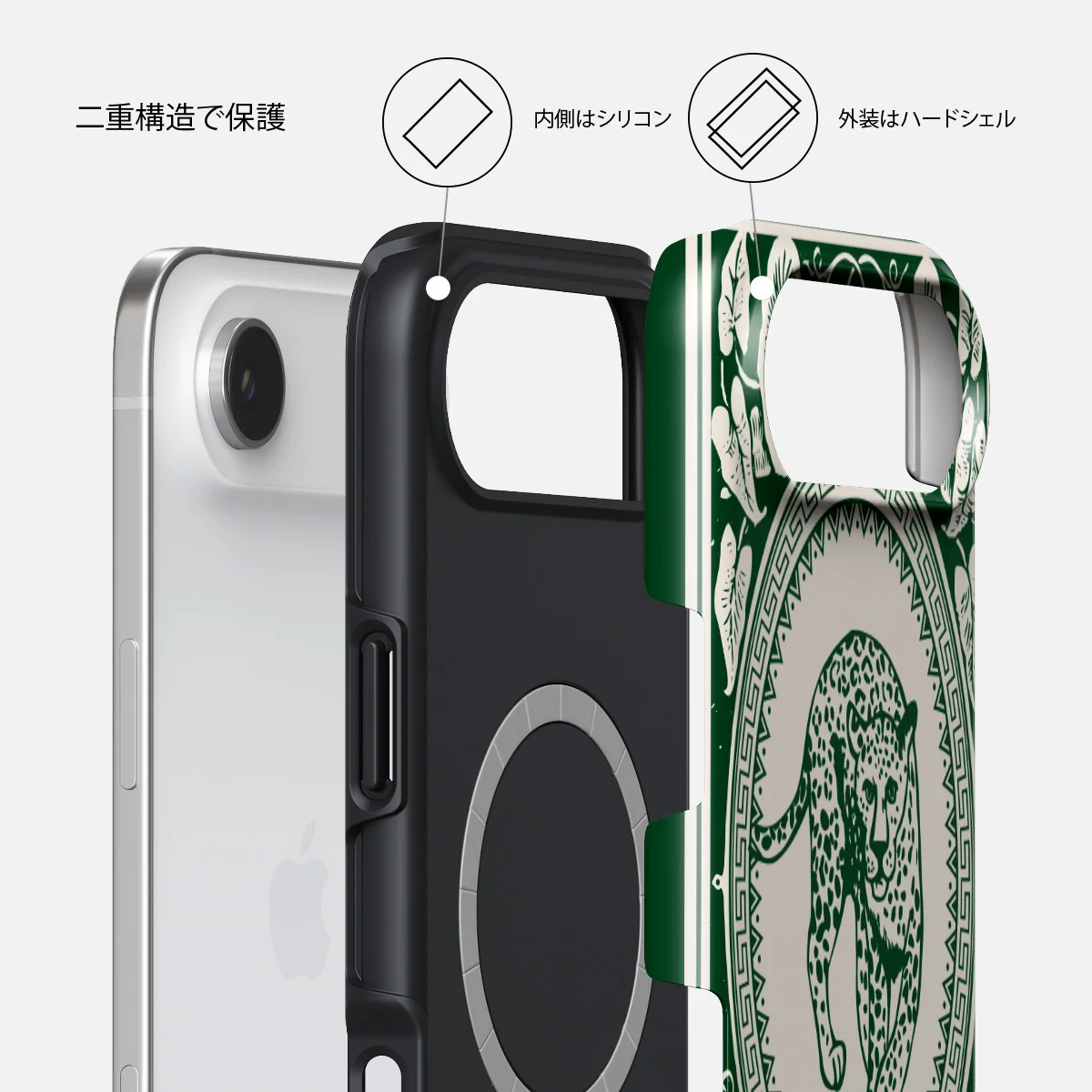 Antique - iPhone Air ケース