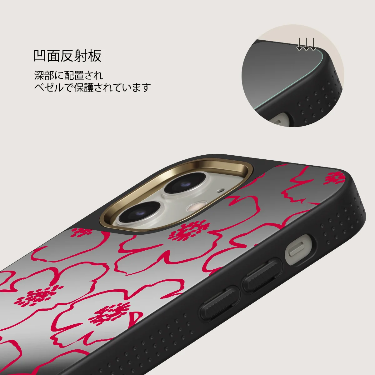 Flower Girl - iPhone 12 ケース