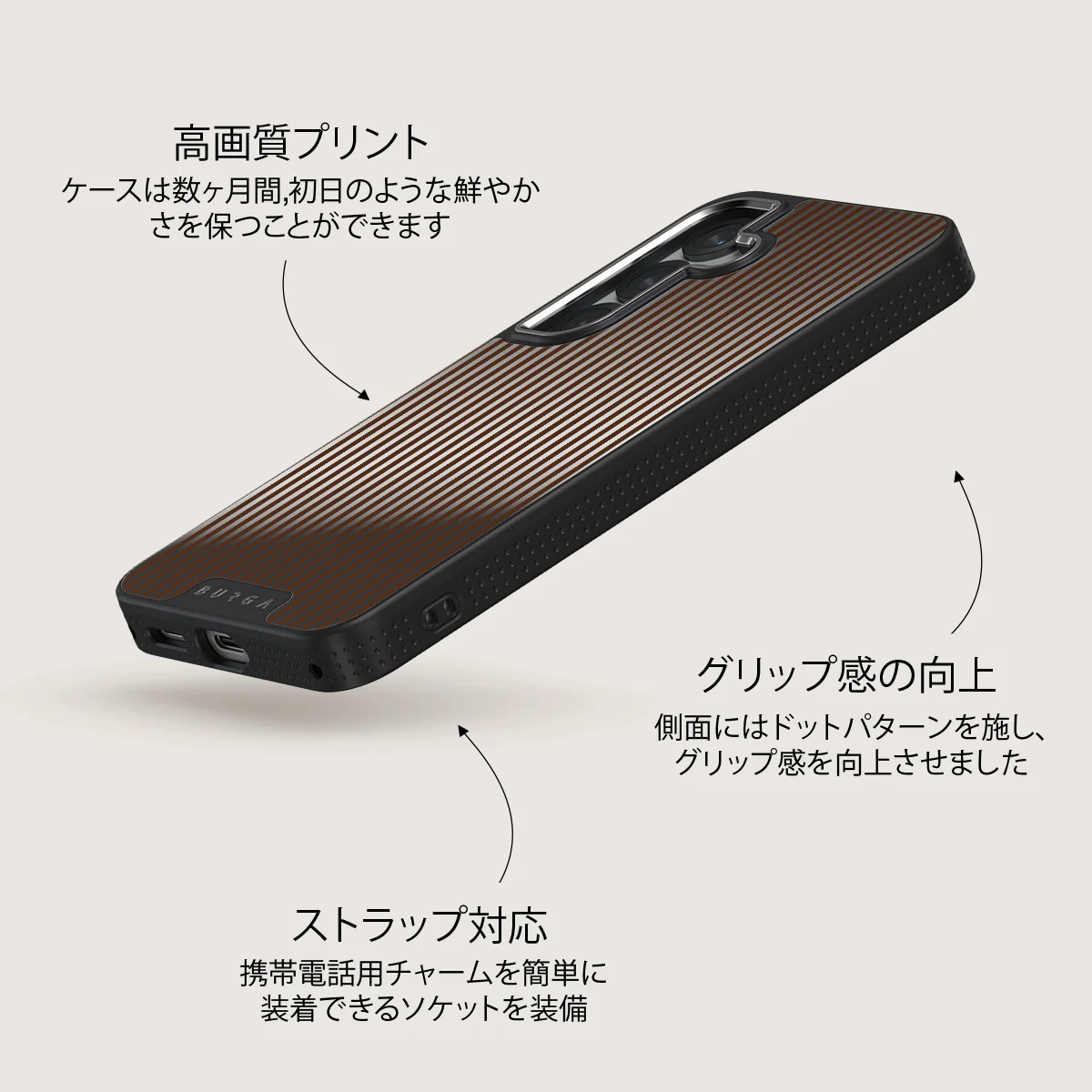 Macchiato - Samsung Galaxy S25 Plus ケース