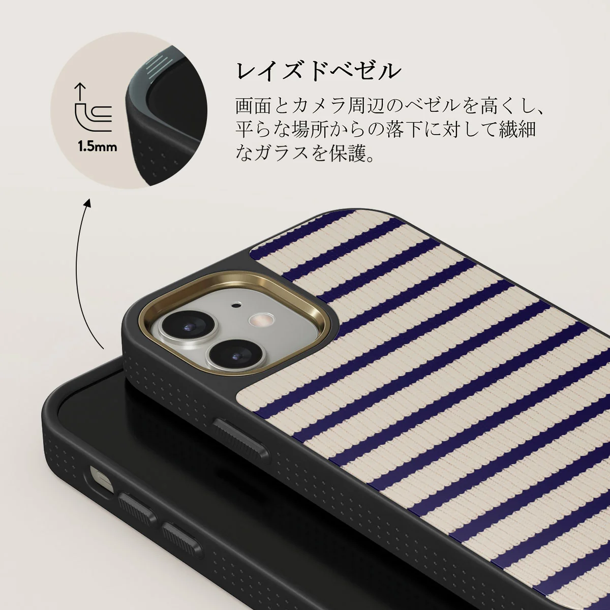 Old Money - iPhone 12 ケース