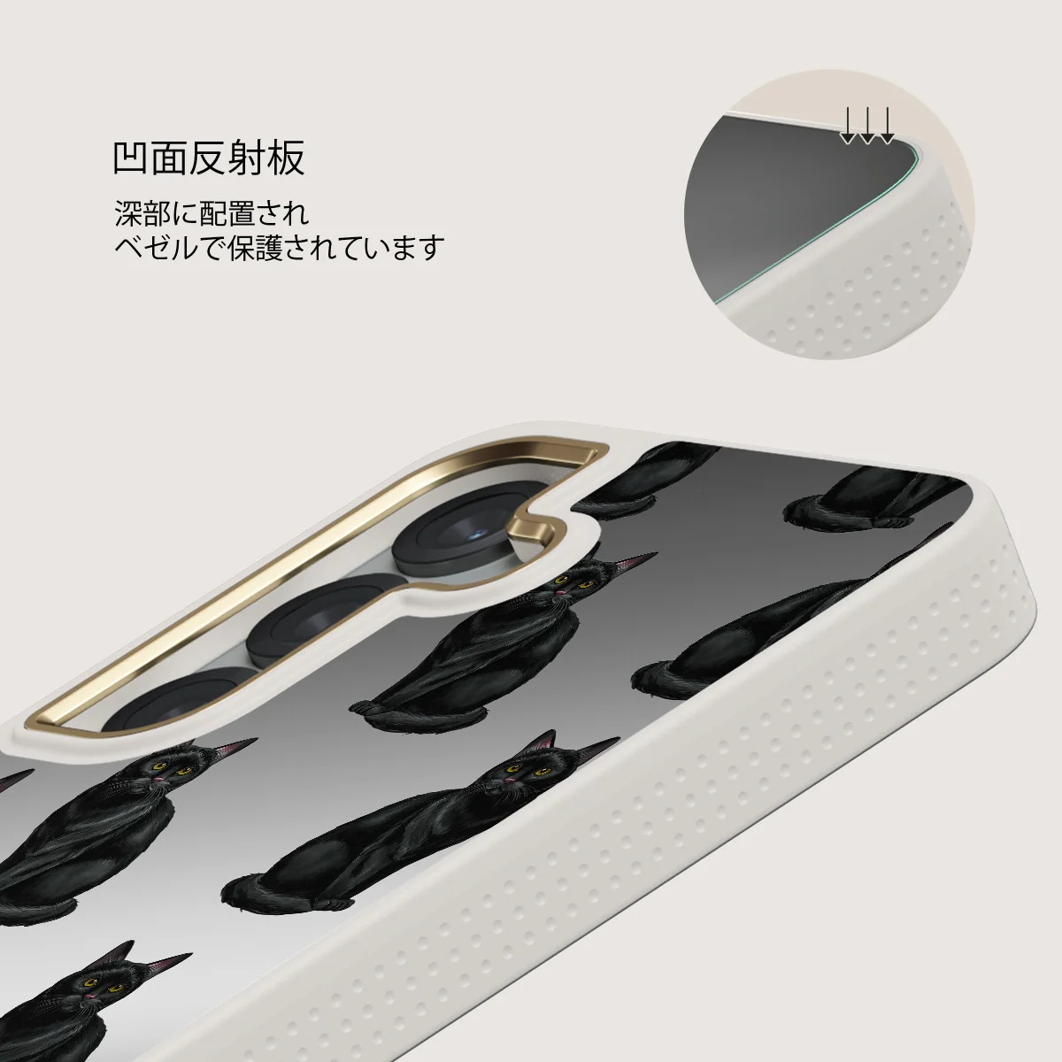 Salem - Samsung Galaxy S25 ケース