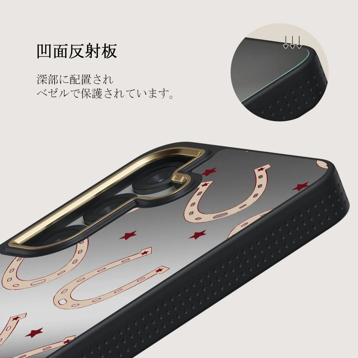 Lucky Charm - Samsung Galaxy S25 ケース