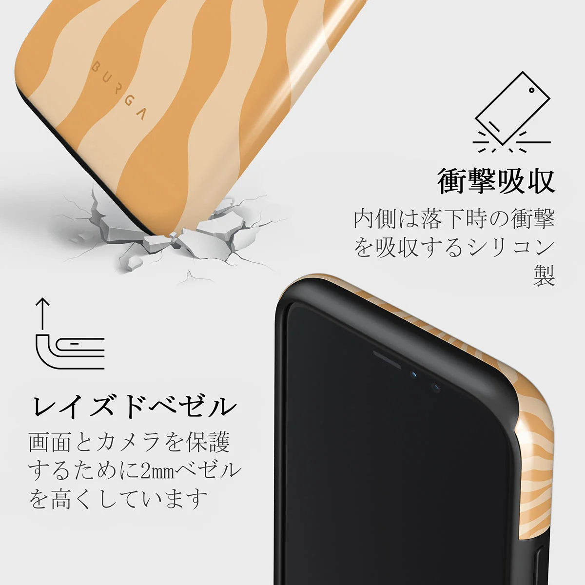 Sunny Bunny - iPhone 11 Pro ケース
