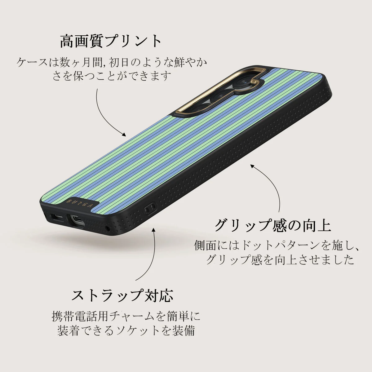 Sailaway - Samsung Galaxy S25 Plus ケース