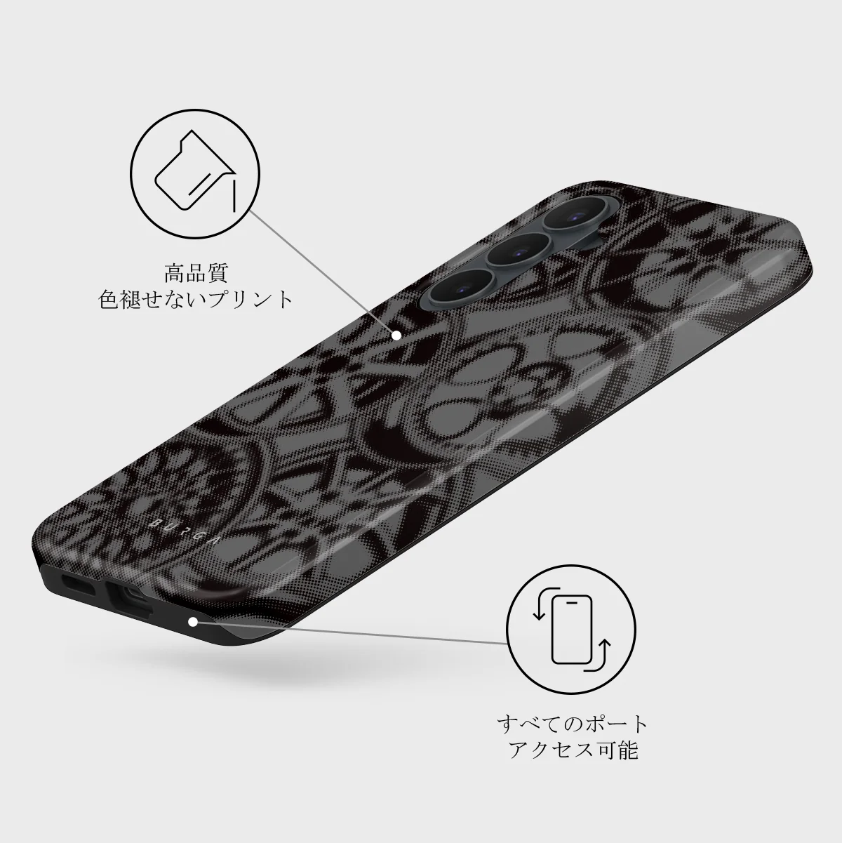 Garage - Samsung Galaxy S26 FE ケース