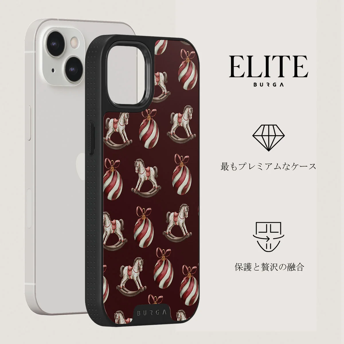 Rocking Around - iPhone 13 ケース
