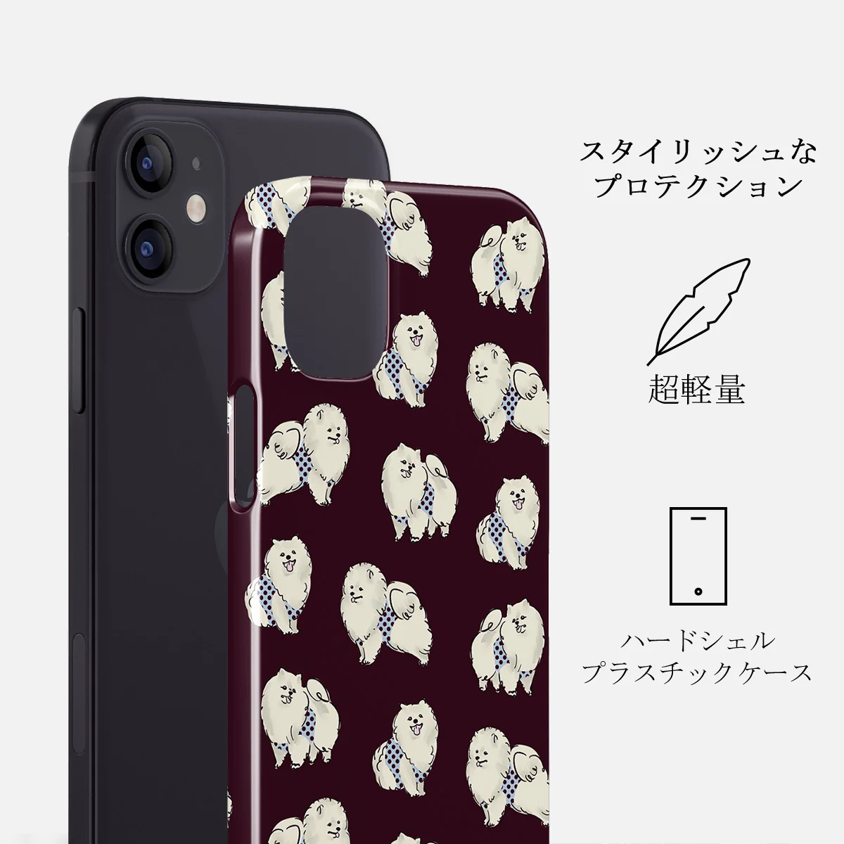 Snooze - iPhone 12 Mini ケース