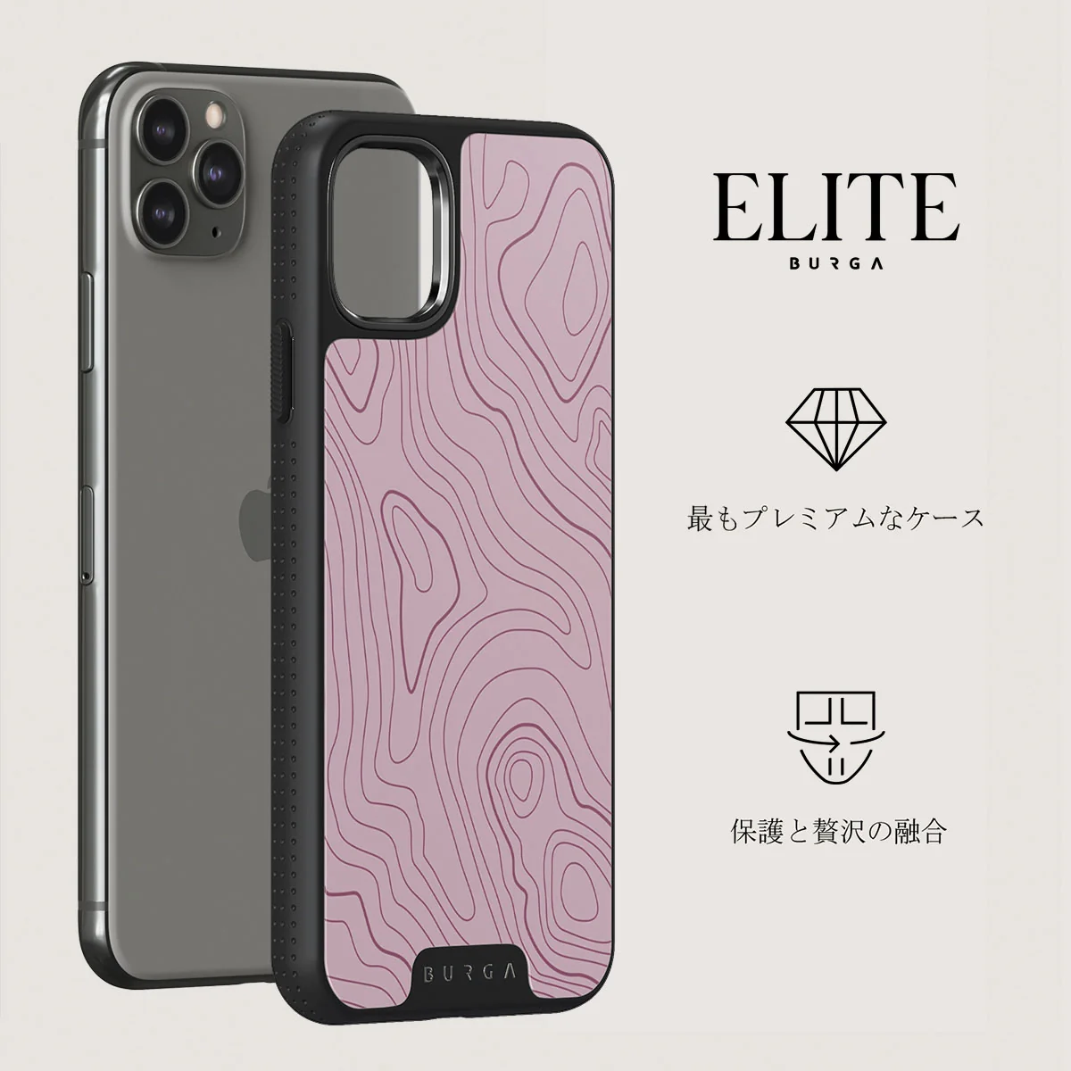 Maze - iPhone 11 Pro Max ケース