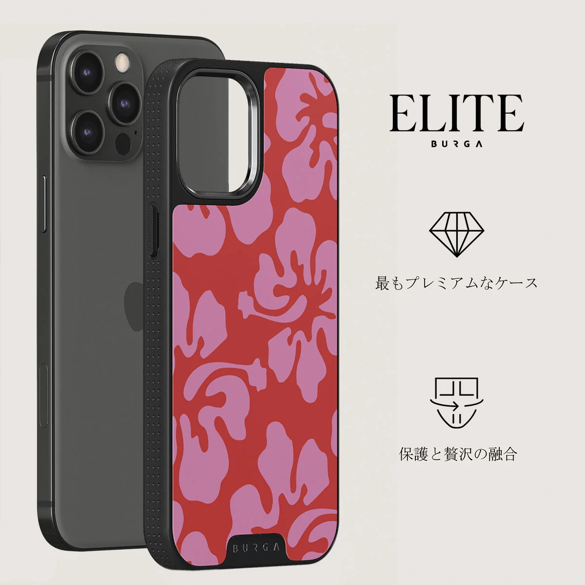 Me Gustas Tu - iPhone 12 Pro ケース