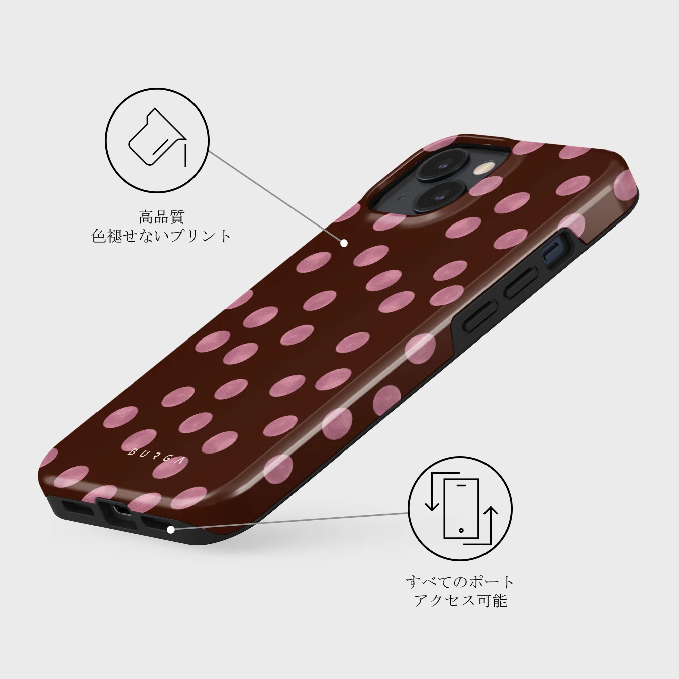Pillow Talk - iPhone 13 Mini ケース