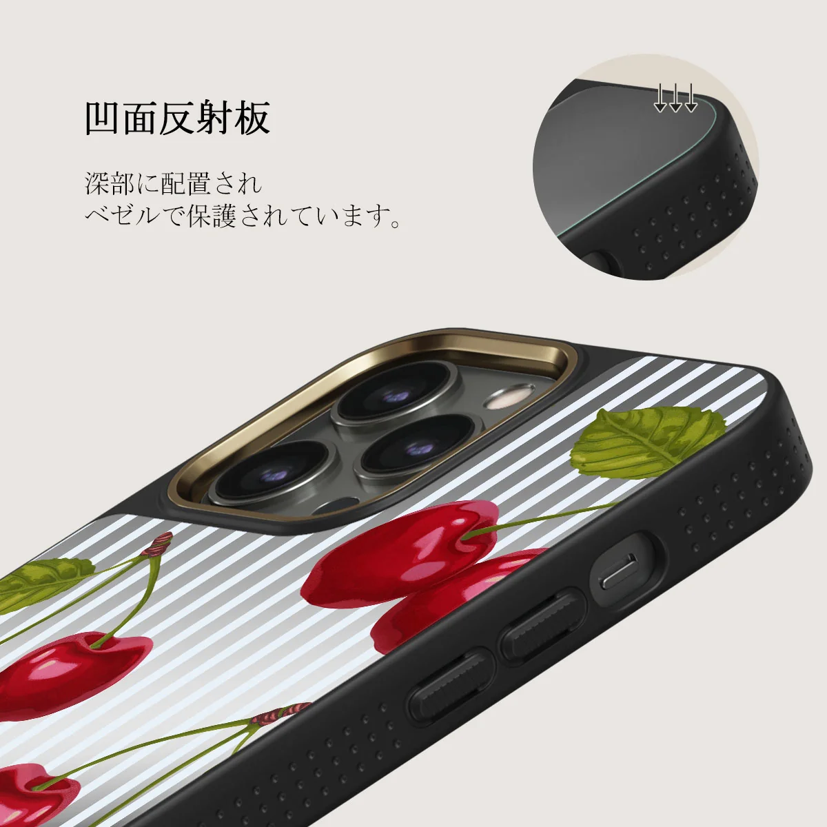 Sweet Moment - iPhone 12 Pro ケース