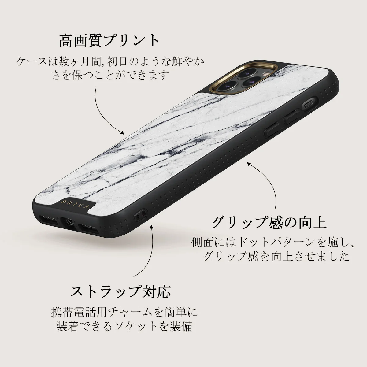 Satin White - Marble iPhone 11 Pro Max ケース