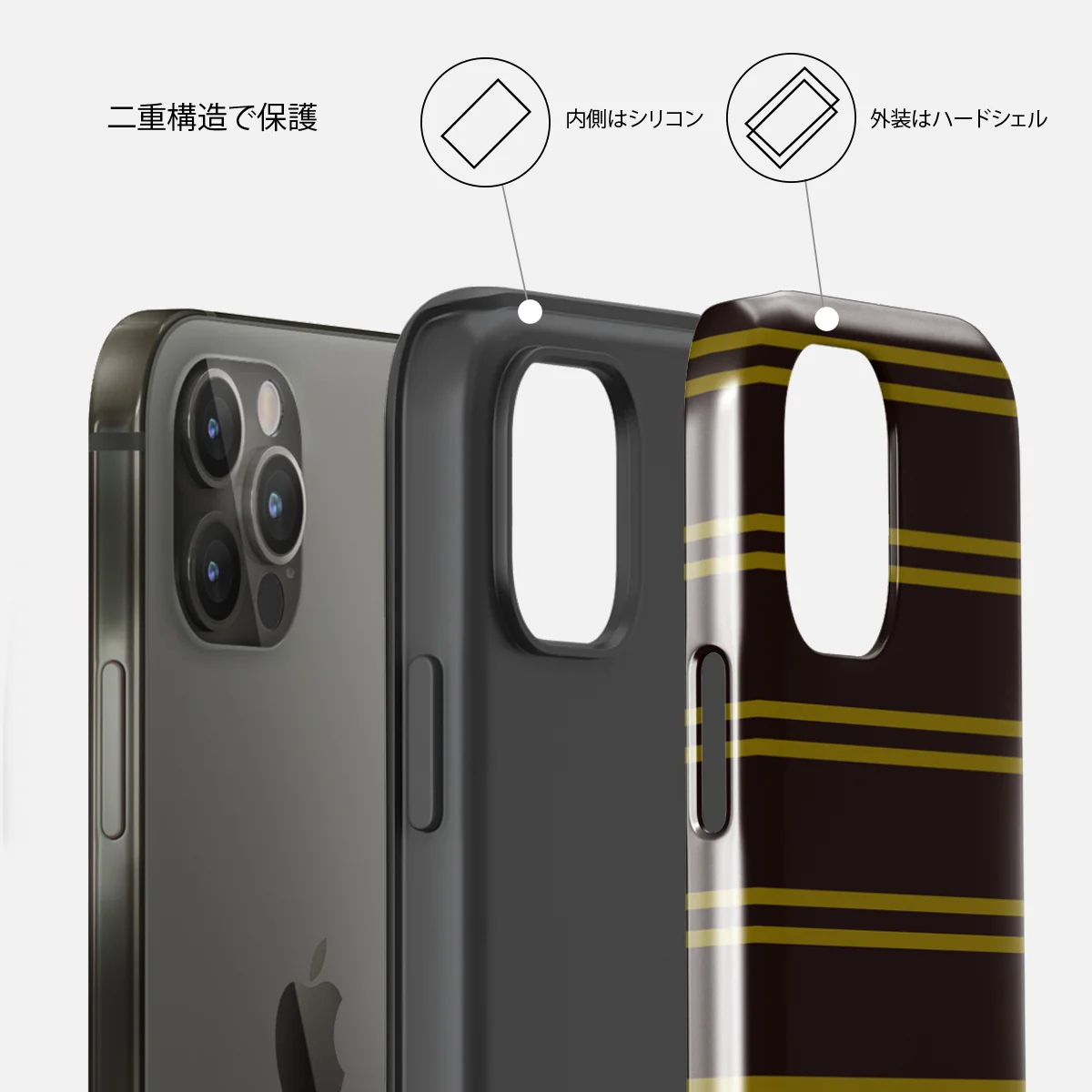 Freshman - iPhone 12 Pro ケース