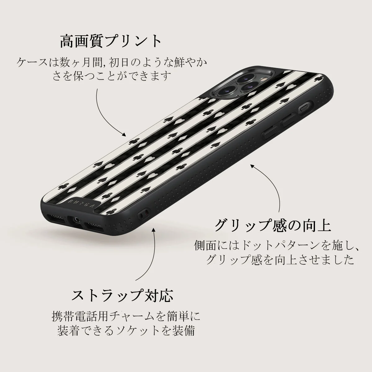 Queen's Court - iPhone 11 Pro Max ケース