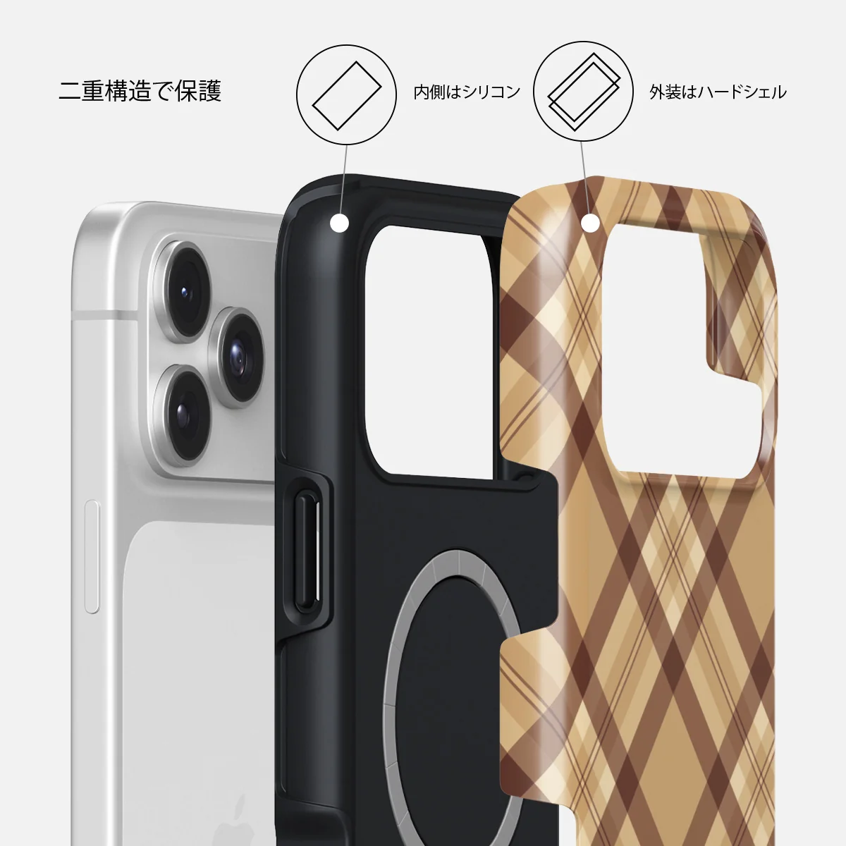 Coffee Break - iPhone 17 Pro Case