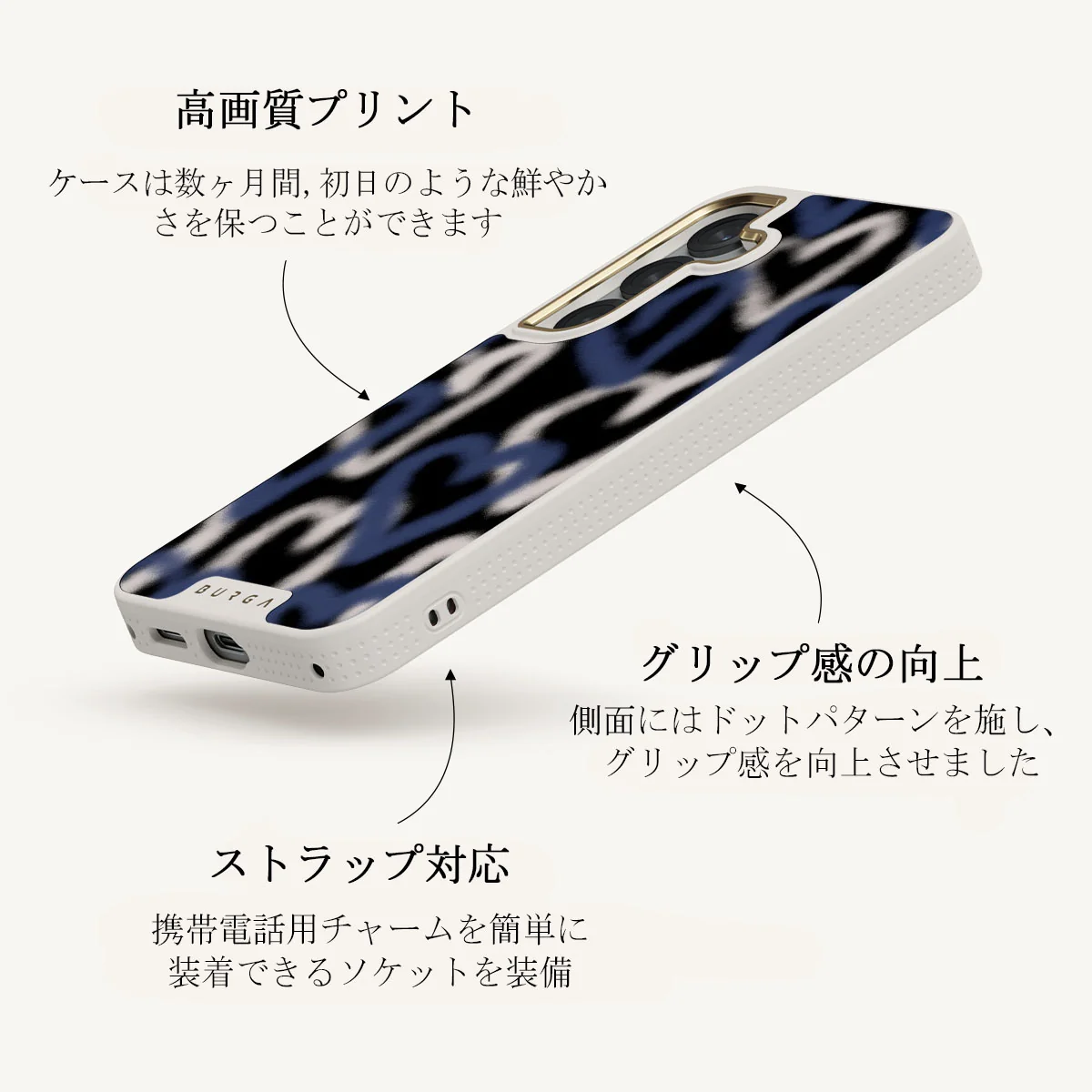 Lucky You - Samsung Galaxy S25 Plus ケース